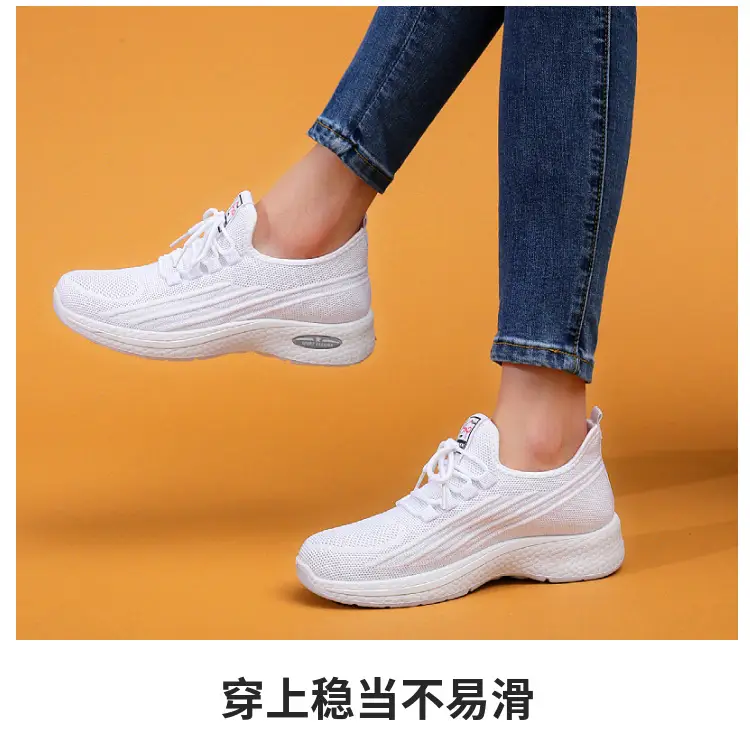 Women's Black Breathable Casual Shoes Spring Summer — feature 13