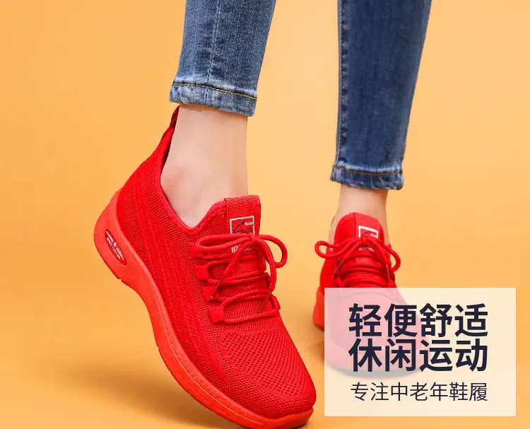 Women's Black Breathable Casual Shoes Spring Summer — feature 3