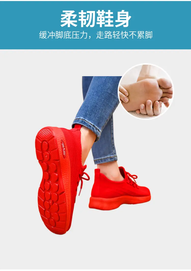 Women's Black Breathable Casual Shoes Spring Summer — feature 4