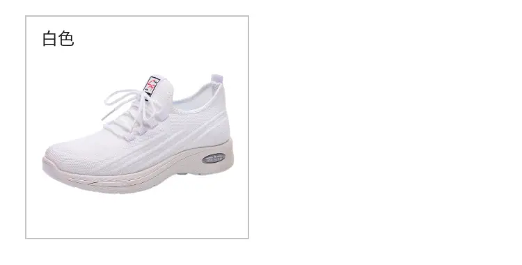 Women's Black Breathable Casual Shoes Spring Summer — feature 8