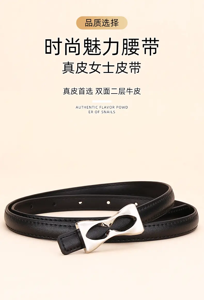 2024 Women's Light Luxury Cowhide Belt with Bow — feature 2