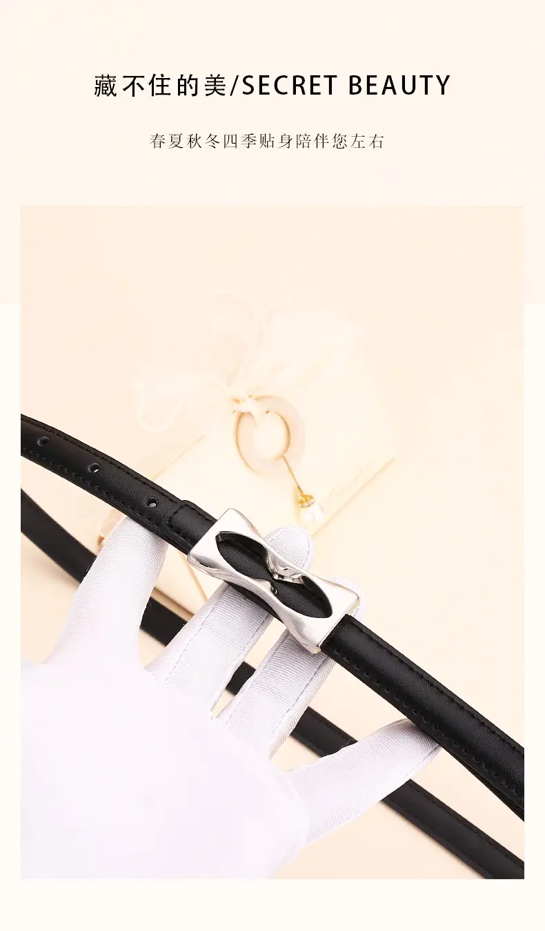 2024 Women's Light Luxury Cowhide Belt with Bow — feature 3
