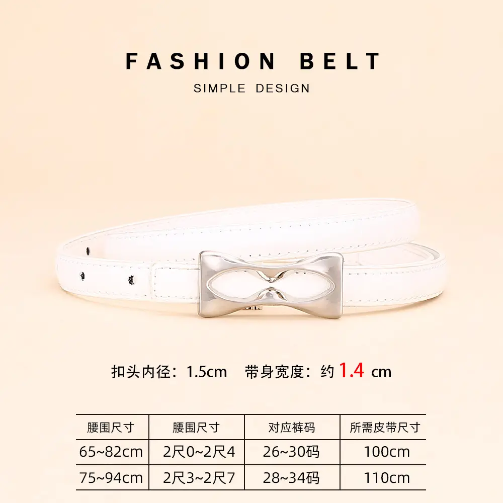 2024 Women's Light Luxury Cowhide Belt with Bow
