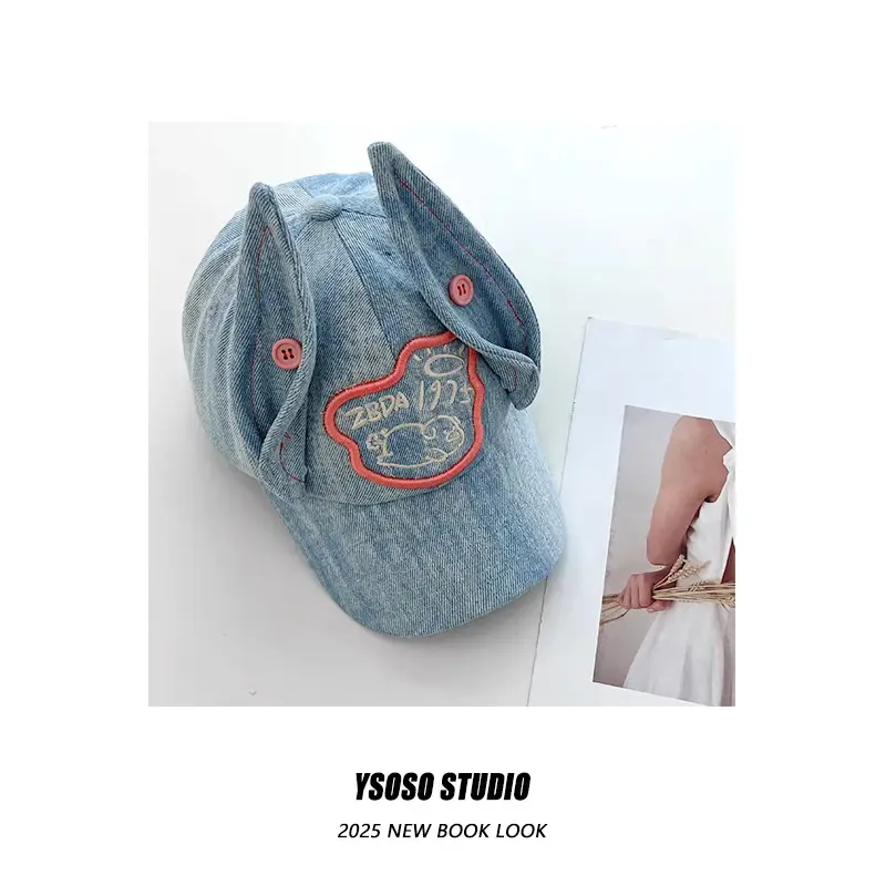 Rabbit Ear Baseball Cap for Kids Blue Denim — feature 8