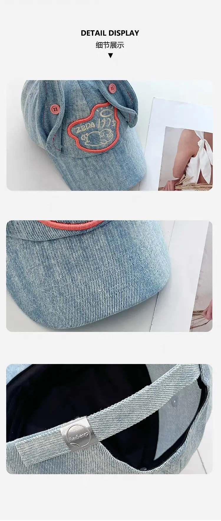Rabbit Ear Baseball Cap for Kids Blue Denim — feature 9