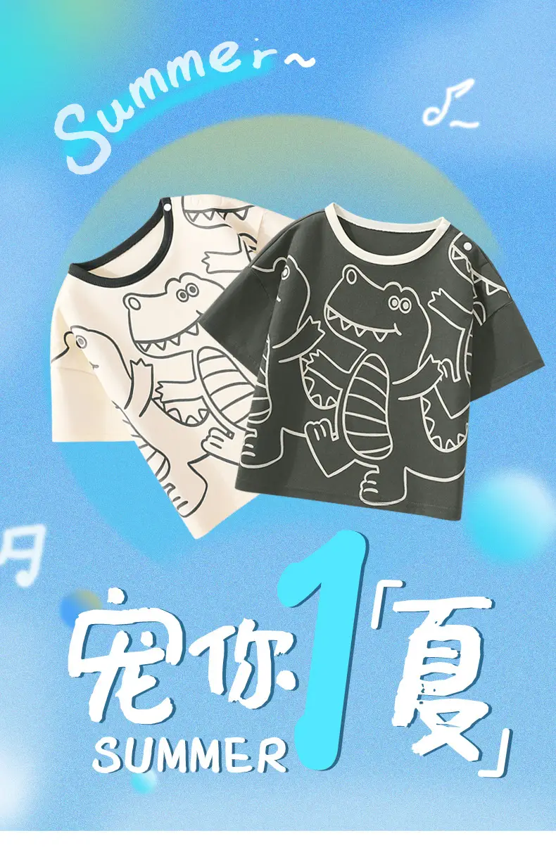 Kids Cotton T-Shirt with Cute Frog Print Summer Casual Dropshipping — feature 1