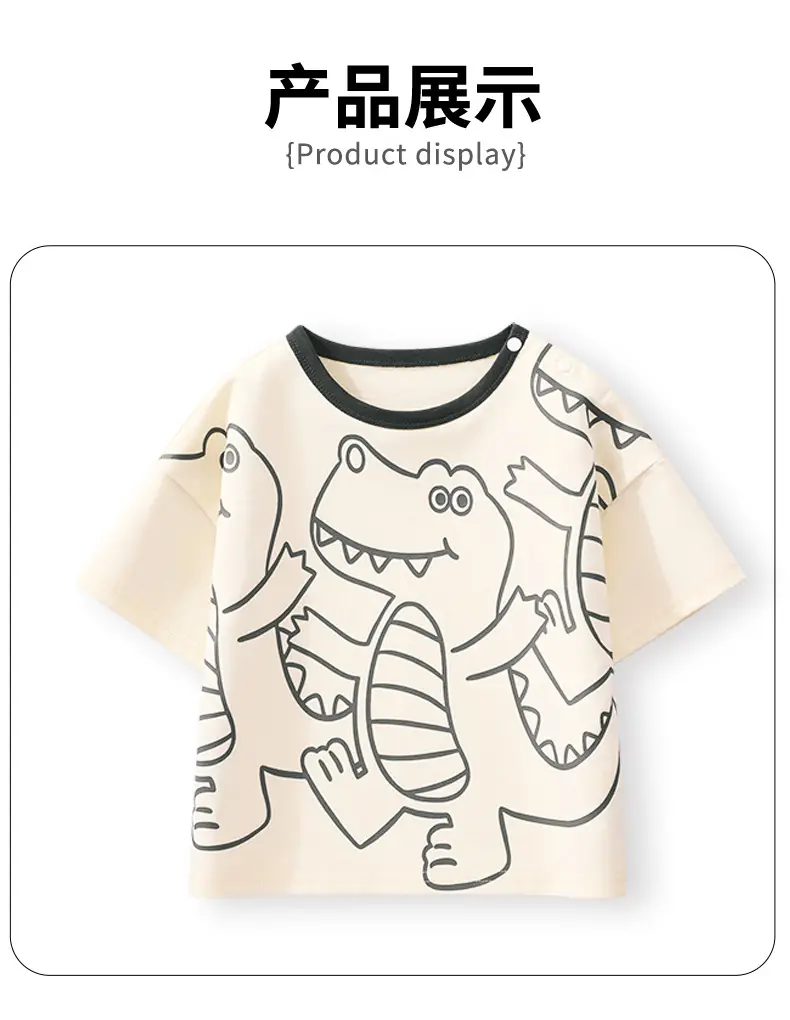 Kids Cotton T-Shirt with Cute Frog Print Summer Casual Dropshipping — feature 10