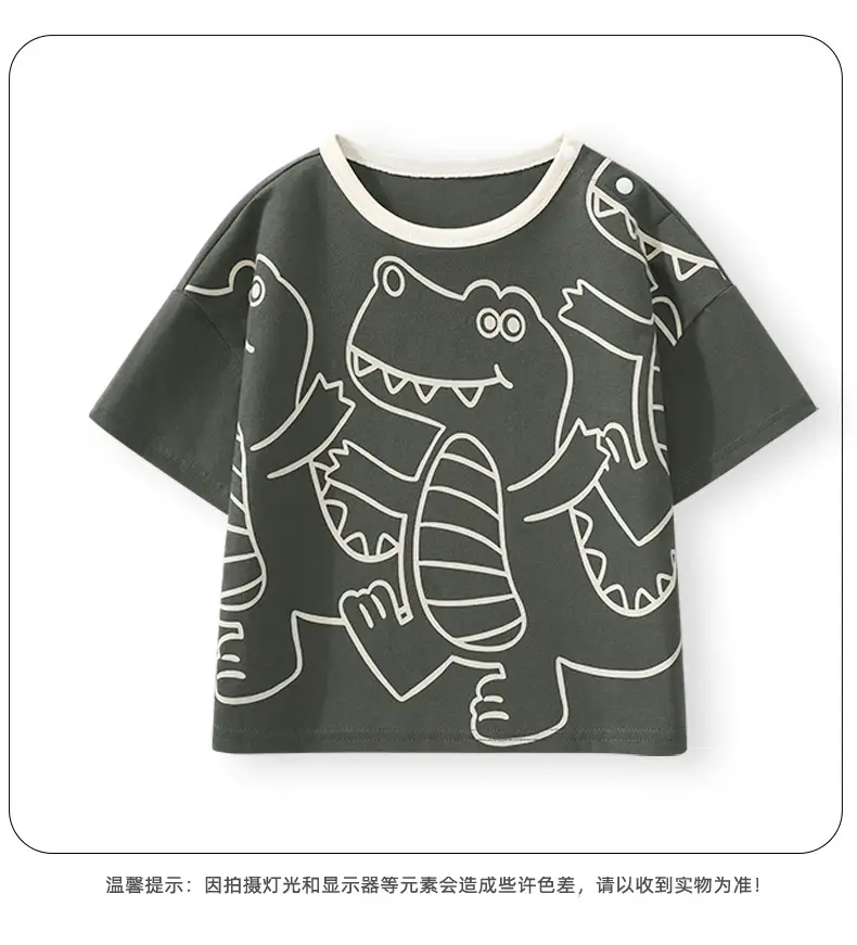 Kids Cotton T-Shirt with Cute Frog Print Summer Casual Dropshipping — feature 11