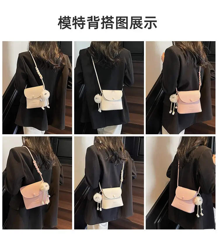 Pink Square Crossbody Bag for Women — feature 10