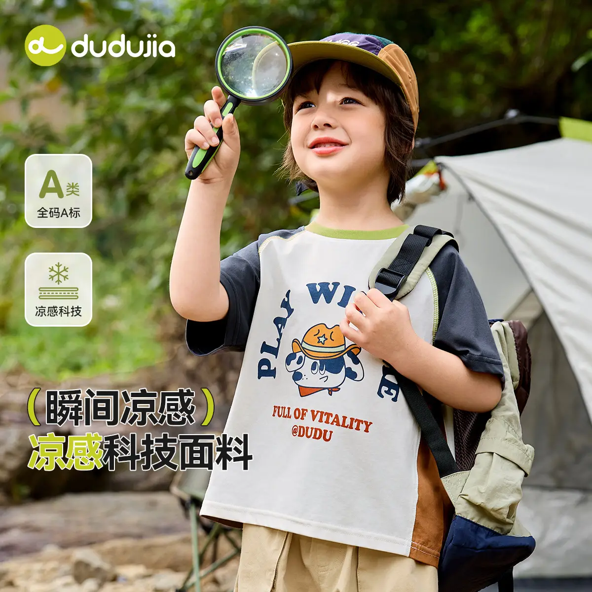 Boys Cotton T-Shirt Summer Wear Full Quality