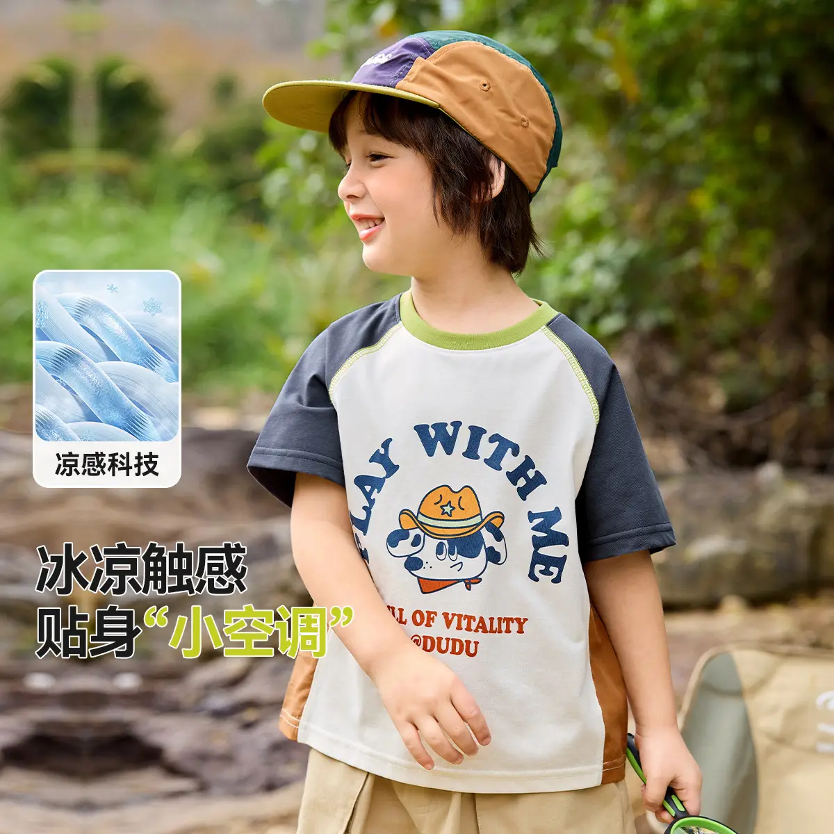 Boys Cotton T-Shirt Summer Wear Full Quality
