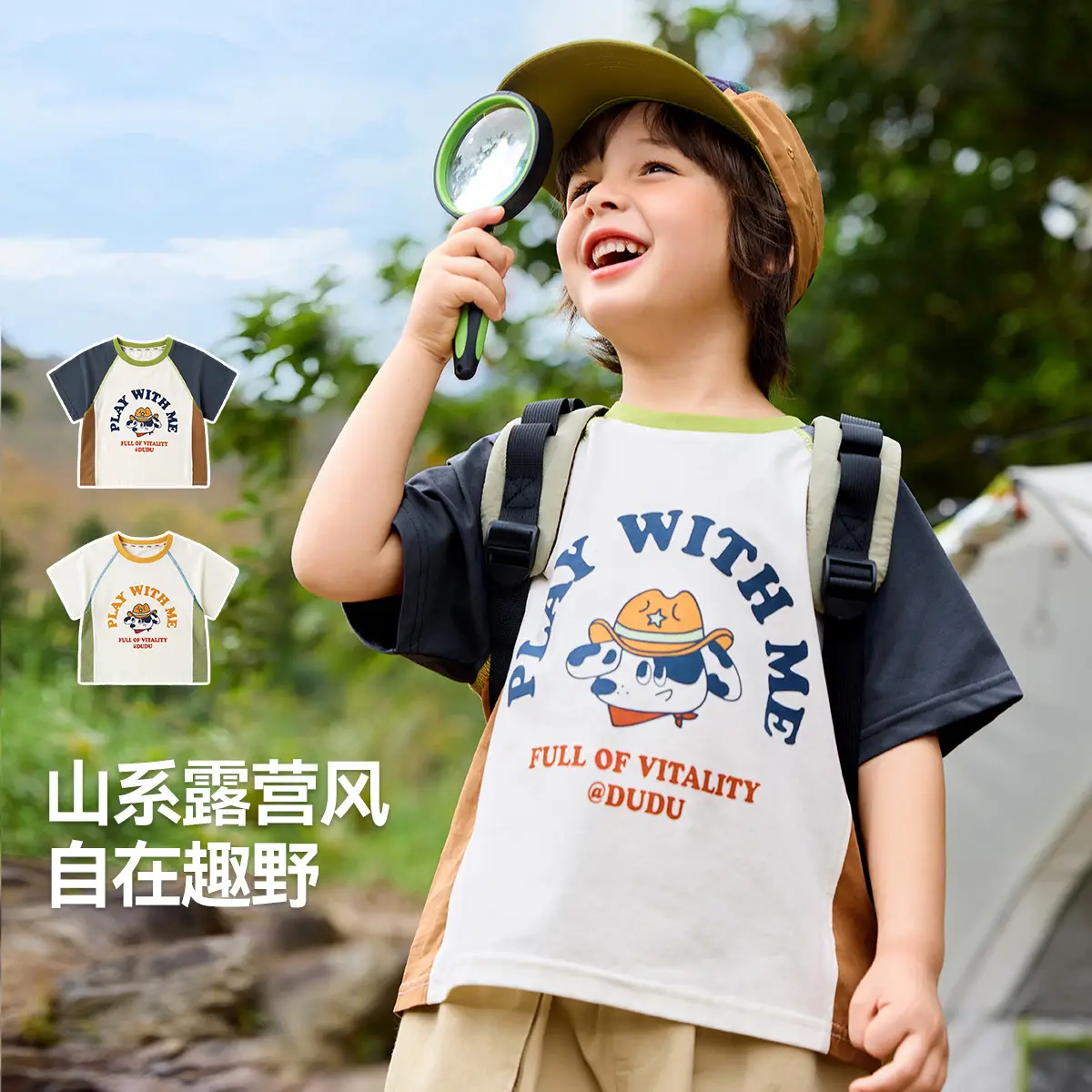 Boys Cotton T-Shirt Summer Wear Full Quality