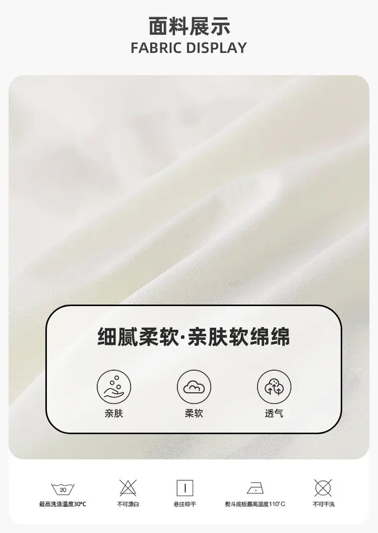 Boys Cotton T-Shirt Summer Wear Full Quality — feature 7
