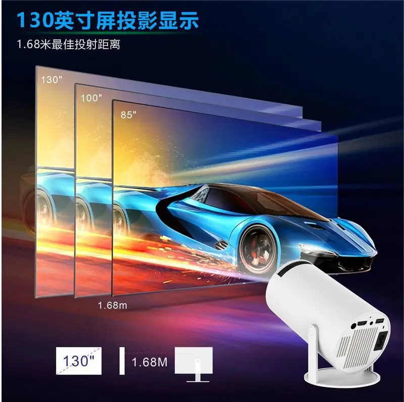 Cross-Border Projector Hy300 Mini Portable Projector High Lumen Small Home 4K High-Definition Barrel Projector