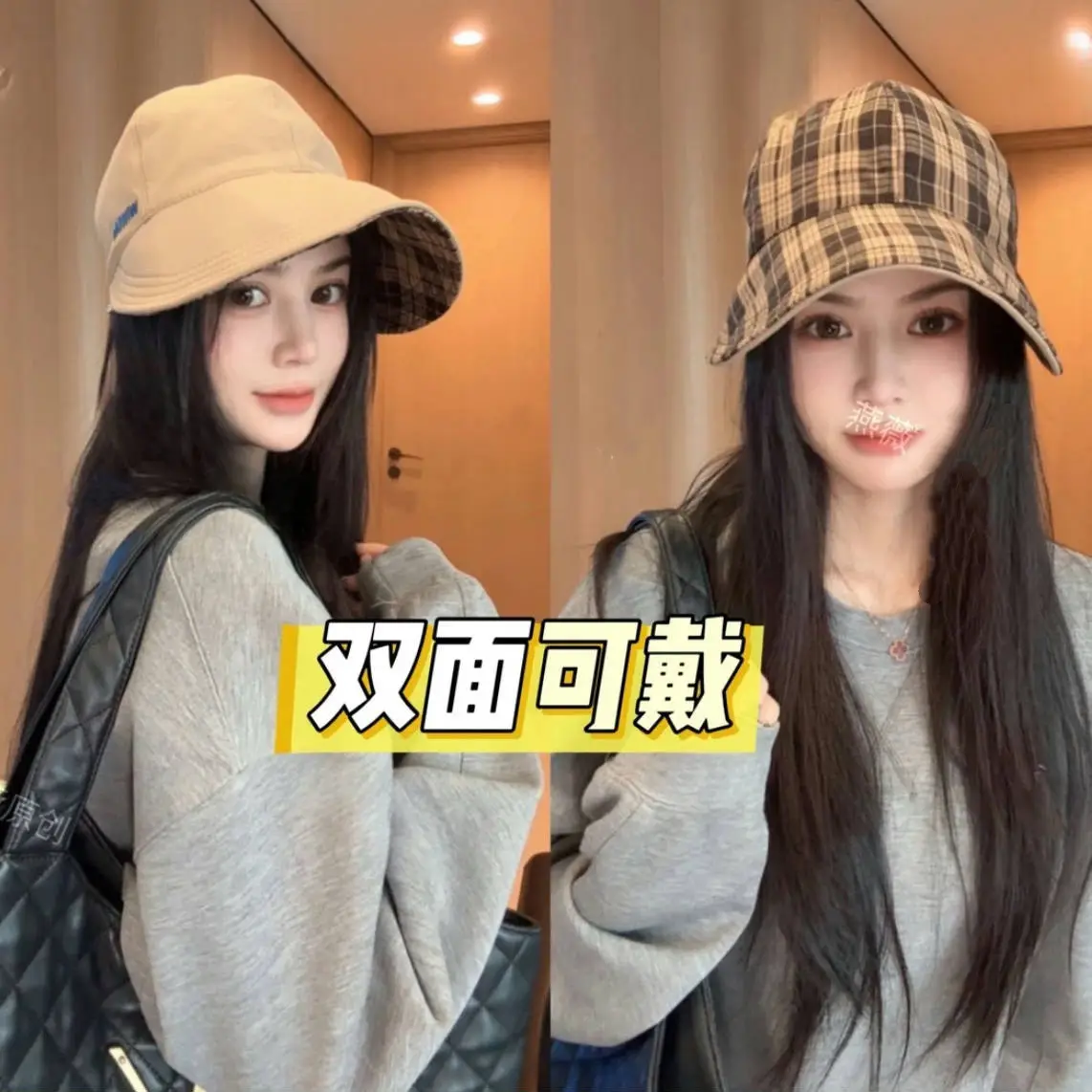 Double Sided Plaid Cap Summer Face Cover Large Bim - Image 8