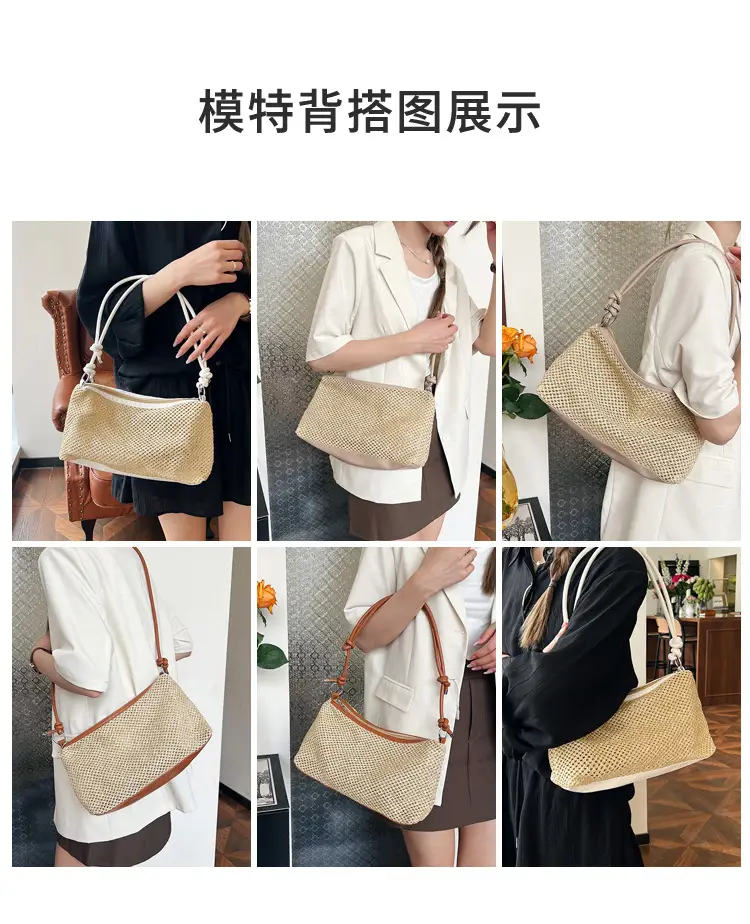 Retro Straw Tote Bag with Black Leather Strap — feature 5
