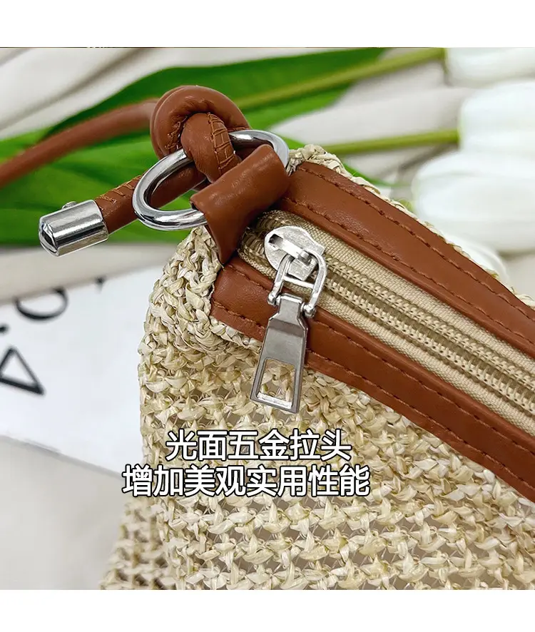 Retro Straw Tote Bag with Black Leather Strap — feature 9