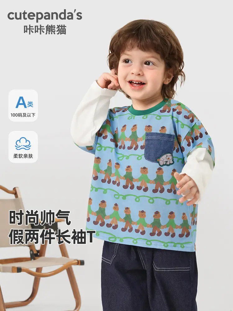 Baby Long Sleeve T-Shirt Blue Panda Print Spring Outfit - Image 3