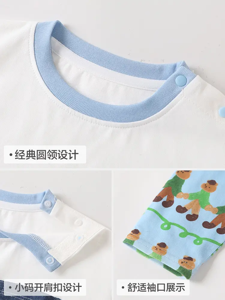 Baby Long Sleeve T-Shirt Blue Panda Print Spring Outfit - Image 7