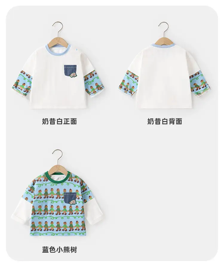 Baby Long Sleeve T-Shirt Blue Panda Print Spring Outfit — feature 11