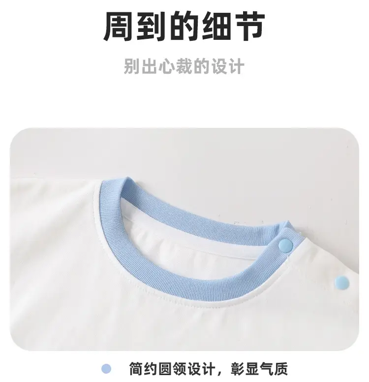Baby Long Sleeve T-Shirt Blue Panda Print Spring Outfit — feature 12