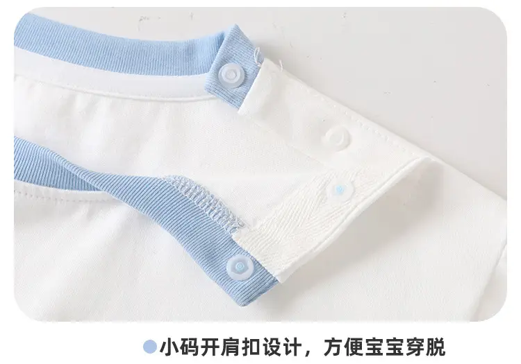 Baby Long Sleeve T-Shirt Blue Panda Print Spring Outfit — feature 13