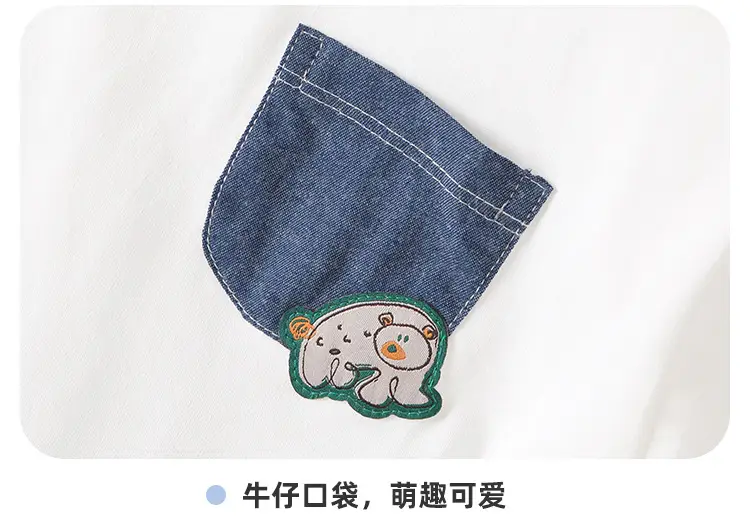Baby Long Sleeve T-Shirt Blue Panda Print Spring Outfit — feature 15