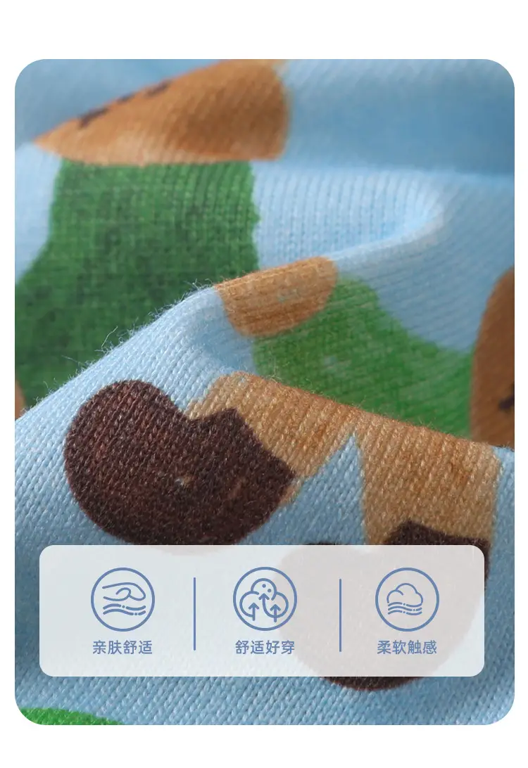 Baby Long Sleeve T-Shirt Blue Panda Print Spring Outfit — feature 6