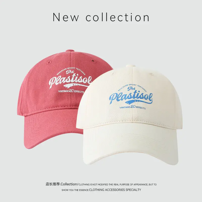 Spring & Autumn New English Printed Baseball Cap Outdoor Casual Korean-style All-match Curved Beave Face Shown Small Cap — feature 1