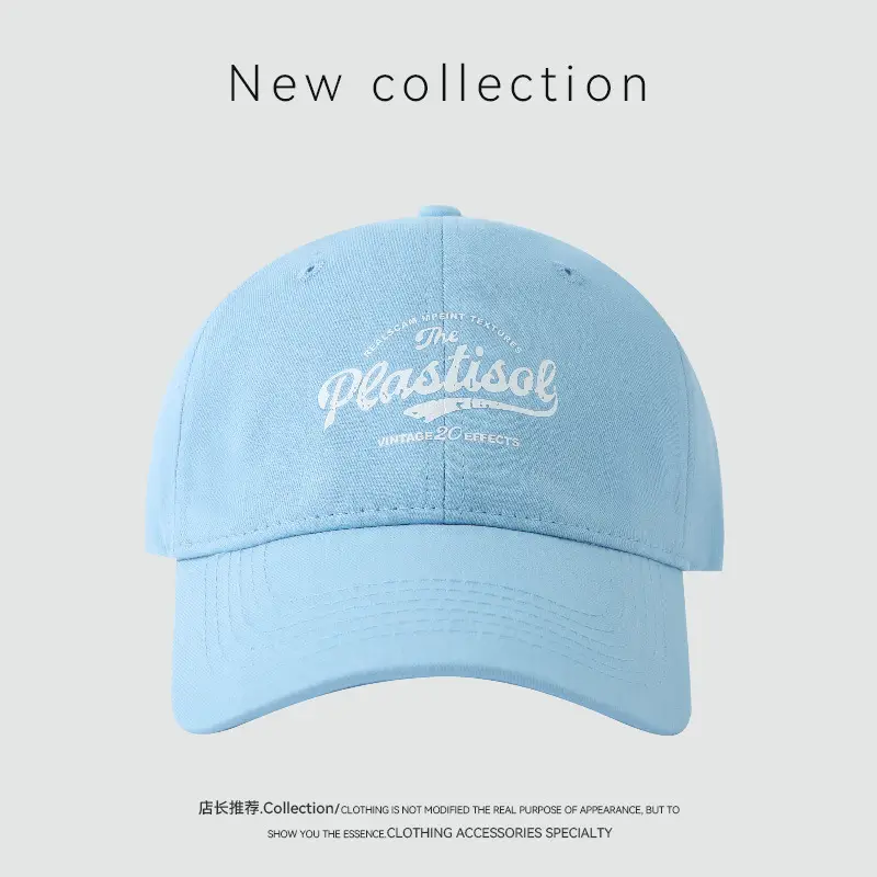 Spring & Autumn New English Printed Baseball Cap Outdoor Casual Korean-style All-match Curved Beave Face Shown Small Cap — feature 11