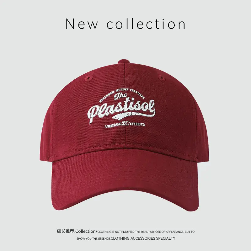 Spring & Autumn New English Printed Baseball Cap Outdoor Casual Korean-style All-match Curved Beave Face Shown Small Cap — feature 12