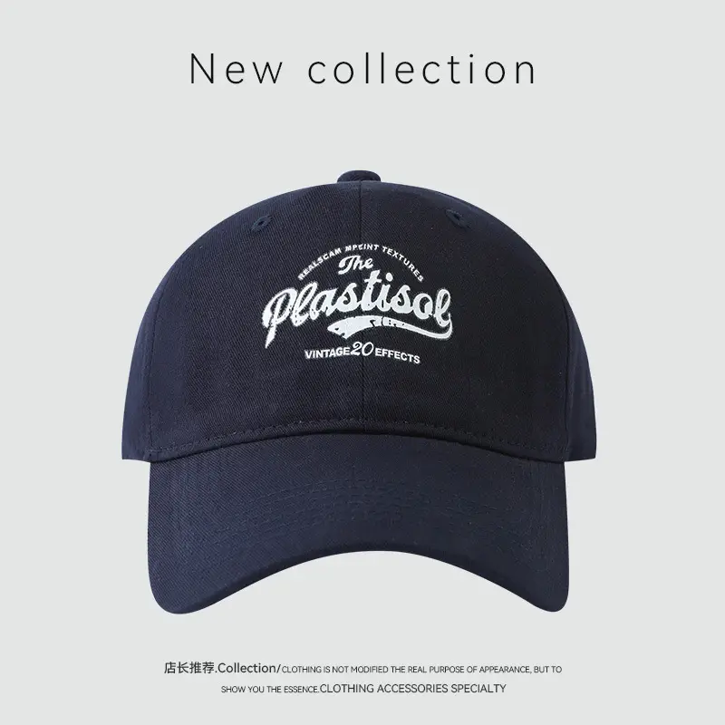 Spring & Autumn New English Printed Baseball Cap Outdoor Casual Korean-style All-match Curved Beave Face Shown Small Cap — feature 14