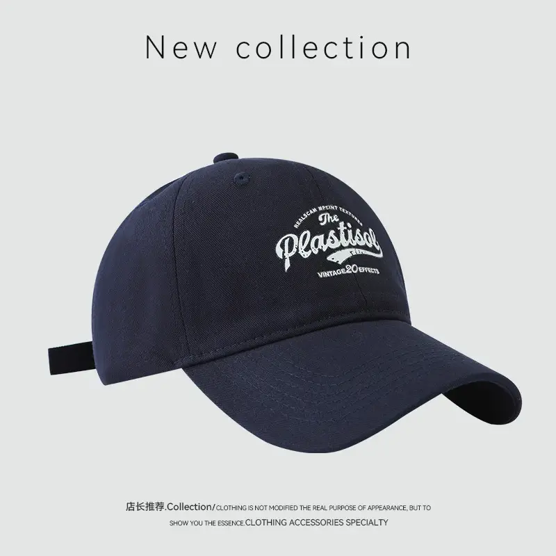 Spring & Autumn New English Printed Baseball Cap Outdoor Casual Korean-style All-match Curved Beave Face Shown Small Cap — feature 3