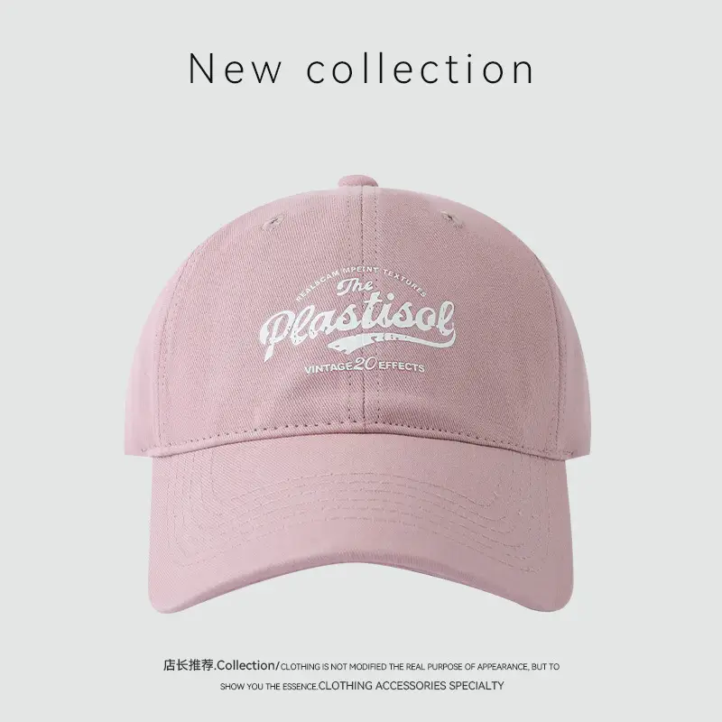 Spring & Autumn New English Printed Baseball Cap Outdoor Casual Korean-style All-match Curved Beave Face Shown Small Cap — feature 8