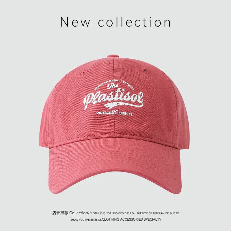 Spring & Autumn New English Printed Baseball Cap Outdoor Casual Korean-style All-match Curved Beave Face Shown Small Cap — feature 9