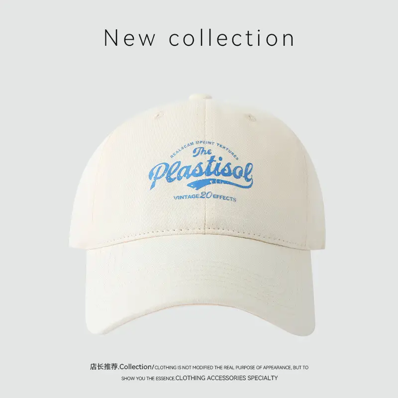 Spring & Autumn New English Printed Baseball Cap Outdoor Casual Korean-style All-match Curved Beave Face Shown Small Cap - Image 6
