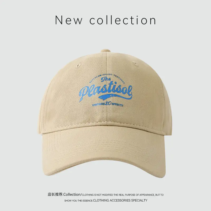 Spring & Autumn New English Printed Baseball Cap Outdoor Casual Korean-style All-match Curved Beave Face Shown Small Cap - Image 8