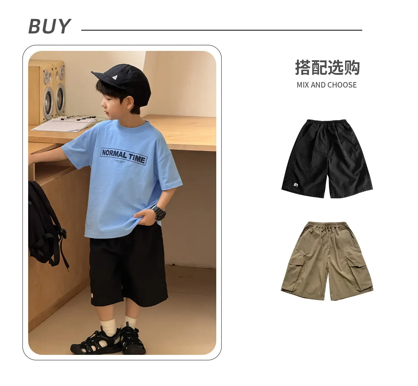 Tongku Boys Korean Letter Print T-Shirt Summer Wear — feature 4