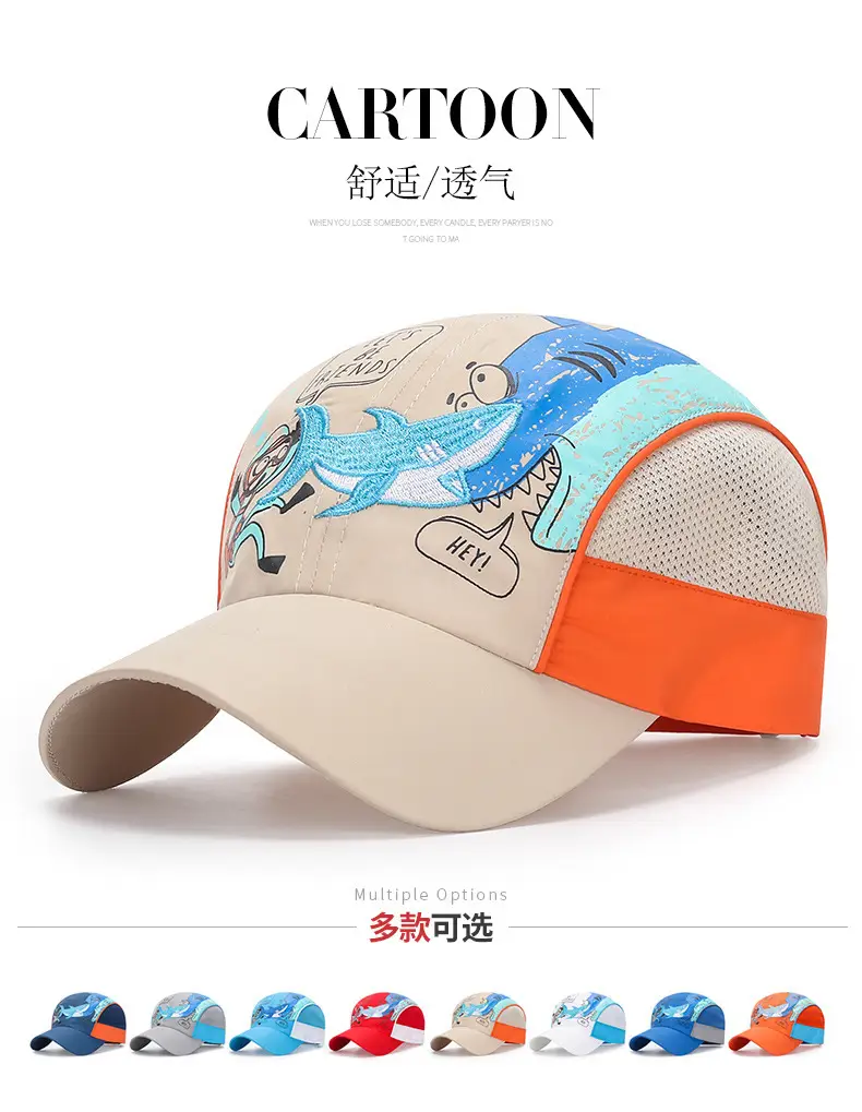 Kids Baseball Cap Blue Dragon Print Summer Sun Hat — feature 1