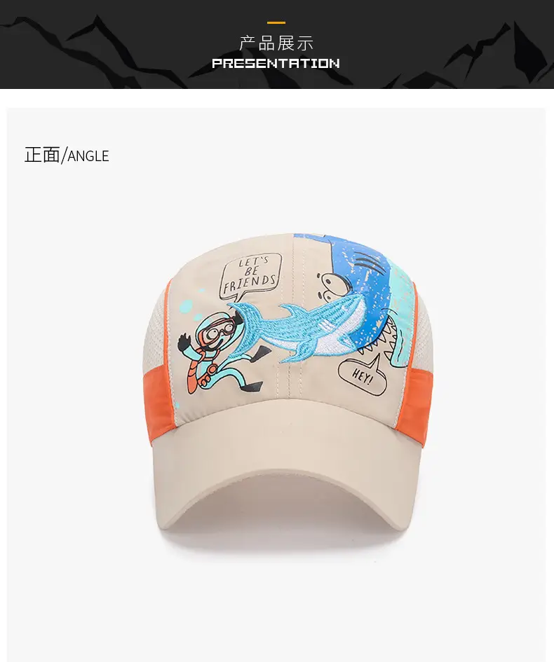 Kids Baseball Cap Blue Dragon Print Summer Sun Hat — feature 6