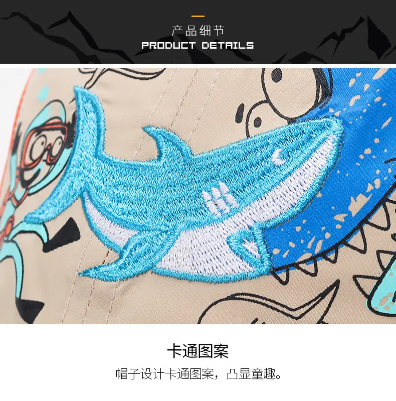 Kids Baseball Cap Blue Dragon Print Summer Sun Hat — feature 9