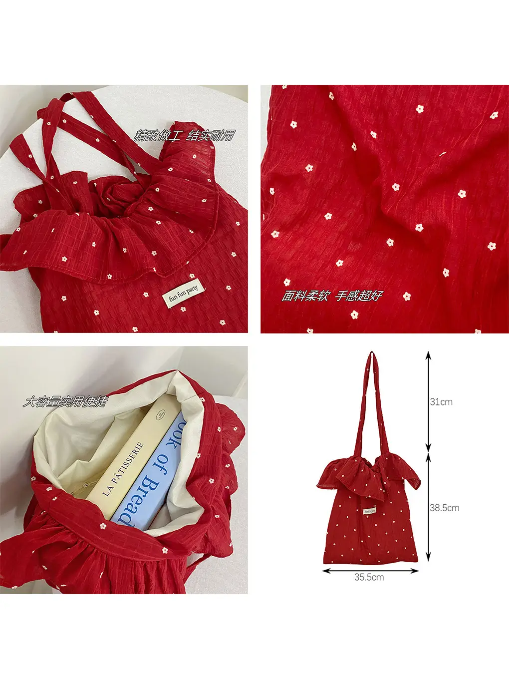 2025 Spring Mesh Shoulder Bags Fairy Style Ruffled Handbags Women - Image 9