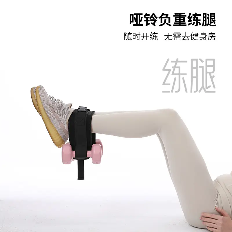 Cross-Border Hip Bridge Belt Weight-Bearing Trainer for Men Women - Image 6