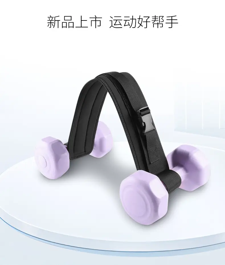 Cross-Border Hip Bridge Belt Weight-Bearing Trainer for Men Women — feature 3