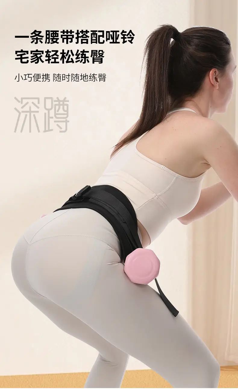 Cross-Border Hip Bridge Belt Weight-Bearing Trainer for Men Women — feature 6
