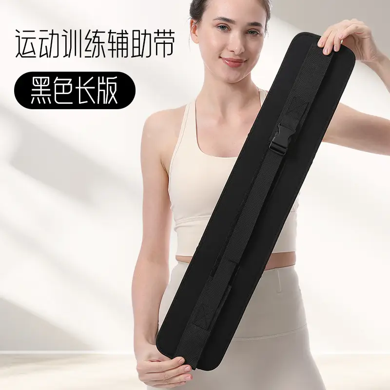 Cross-Border Hip Bridge Belt Weight-Bearing Trainer for Men Women - Image 2