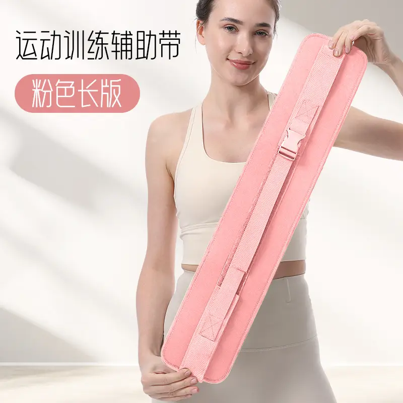 Cross-Border Hip Bridge Belt Weight-Bearing Trainer for Men Women - Image 3