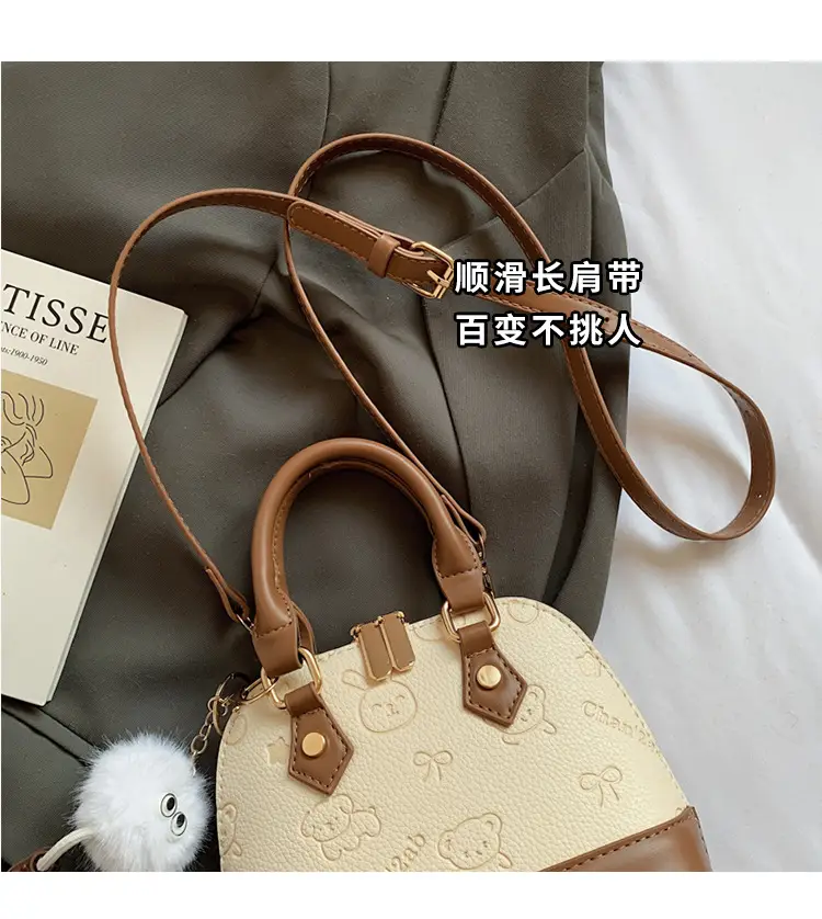 Cute Cartoon Design Shoulder Crossbody Bag for Women — feature 3