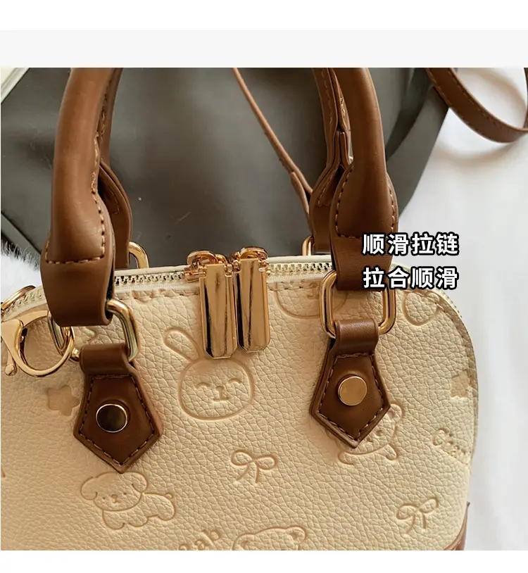 Cute Cartoon Design Shoulder Crossbody Bag for Women — feature 4