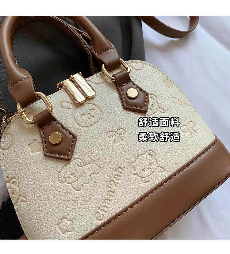 Cute Cartoon Design Shoulder Crossbody Bag for Women — feature 6